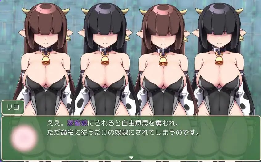 【PC/AI汉化/解谜/RPG游戏/360M】 魔法烈姬奇迹莓(魔法烈姫ミラクルベリー)AI汉化版+回想代码+解谜RPG游戏+360M
