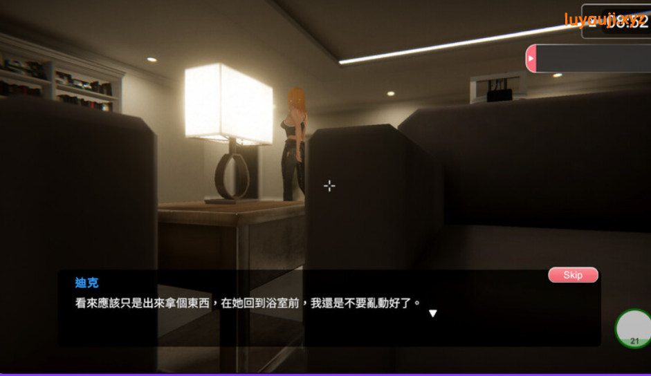 【PC/中文/DLC/动态/互动/SLG游戏/10.9G】隔壁的美艳人妻 Ver1.5.7 中文动态互动SLG游戏+DLC+10.9G