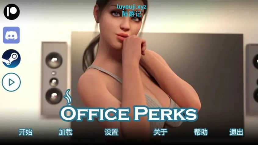 【PC/安卓/AI汉化/欧美/女同/SLG游戏/4.97G】办公室福利 (Office Perks) Ver0.2.4 AI汉化版 PC+安卓+欧美SLG+4.97G-中文绅士游戏下载,黄游,色情手啊机游戏,绅士漫画,里番