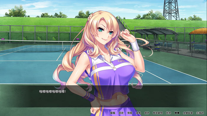 体欲大竞赛 STEAM官方中文版 ADV游戏 1.35G