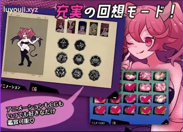 【PC/AI汉化/互动/RPG游戏/1.10G】 真剑!恶魔魔法对决 (真剣!悪魔ちマジックバトル)AI汉化版+自带全回想+互动RPG游戏+1.10G