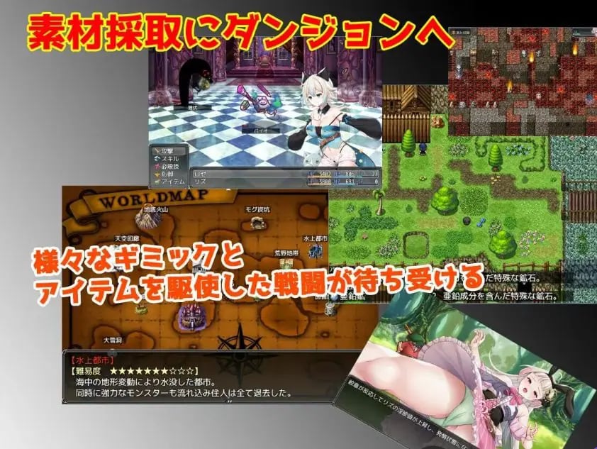 【PC/安卓/AI汉化/爆款/RPG游戏/3.80G】莉兹与萝洁的欠金工房 ~负债姊妹的炼金日志 Ver1.07 内嵌AI汉化版+全回想存档+爆款RPG游戏+3.80G