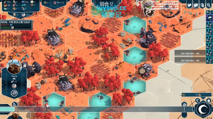 探险之旅【四海旅人 v1.0.1 STEAM安卓中文移植版 回合制策略游戏】：领略资源管理的魅力