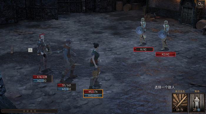 探索温迪尔的谎言之灾:v1.1.204 安卓中文版+作弊MOD CRPG游戏,尽情享受700M的冒险体验!
