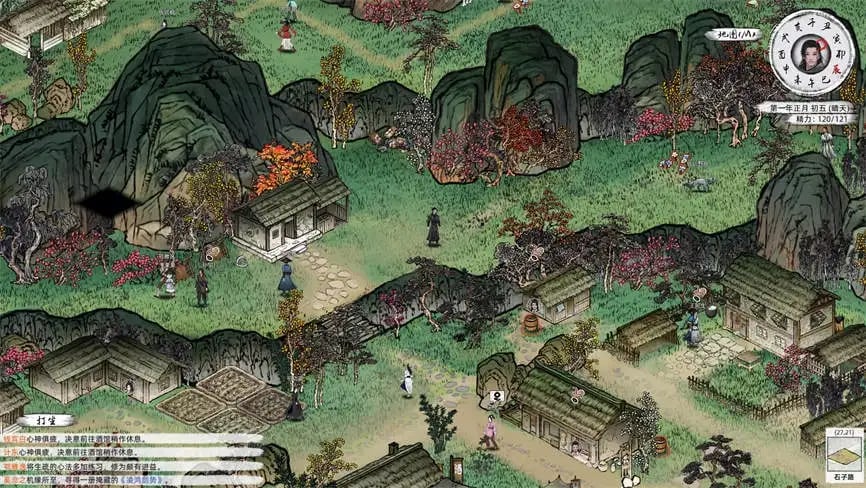 刀剑江湖路/Path of Kung Fu(已更新至V1.0.0.15正式版+集成神一品衣服+更多帅哥美女+墨璃+灵兽地牢路+调教+清凉计划+全角色立绘等Mod+踏雪行歌+武道浮生+全DLCs+Build.18401392升级档+游戏修改器)