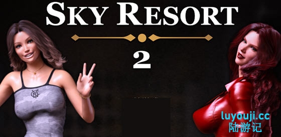 天空度假村2(Sky Resort 2) STEAM官方中文版 3D剧情互动游戏 1.5G