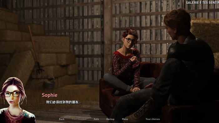 探索绅士游戏的乐趣:苏菲:来自神域的女孩 v1.3.4 汉化版【PC+安卓动态SLG游戏】的精彩体验