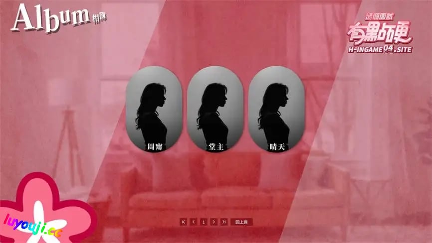 这个面试有点硬/The Hardest Interview(已更新至V240408正式版)