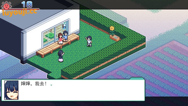 夏日的宝物 v1.06 DL版精翻汉化版 PC+安卓+全CG存档 探索SLG游戏 3G