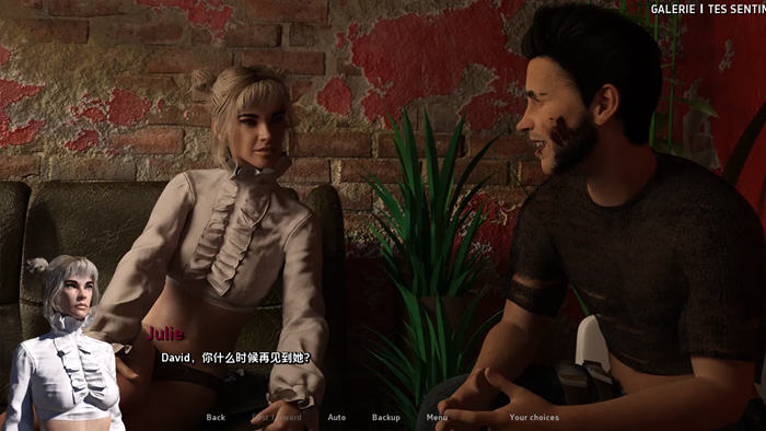探索绅士游戏的乐趣:苏菲:来自神域的女孩 v1.3.4 汉化版【PC+安卓动态SLG游戏】的精彩体验