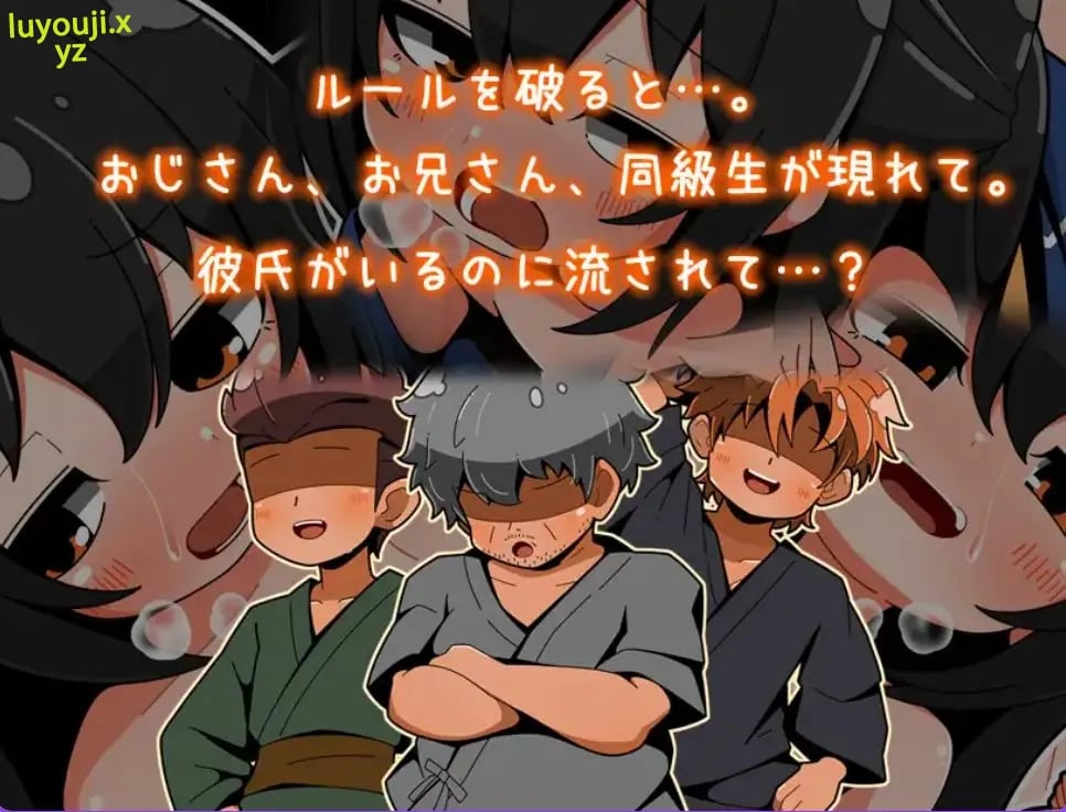 【PC/AI汉化/日式/RPG游戏/220M】 迷失的夏日祭 (迷子の夏祭り) AI汉化版+全回想存档+日式RPG游戏+220M