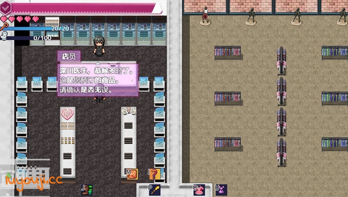 逆转之心 v1.0 AI汉化版 PC+安卓 RPG游戏 2.8G