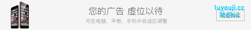 糟糕,我要坠入爱河啦!官方中文语音版 真人互动影视游戏 46G