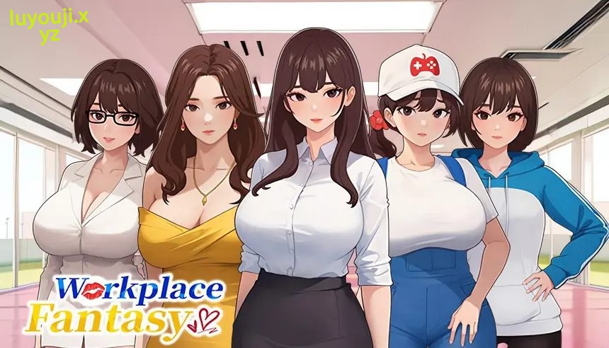 【中文/DLC/RPG/3.8G】职场幻想:小镇幸福生活的故事 ver1.2.14 中文版/DLC/RPG游戏/3.8G