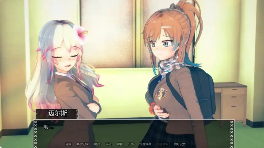 【PC/安卓/AI汉化/日系/SLG游戏/5.31G】黑暗过后 (After Dark) Ver0.26.1 AI汉化版+PC+安卓+日系SLG游戏+5.31G