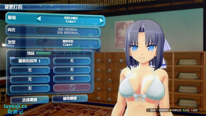 闪乱神乐:沙滩戏水/Senran Kagura:Peach Beach Splash (已更新至MOD整合豪华版V1.05+集成全DLCs+季票)