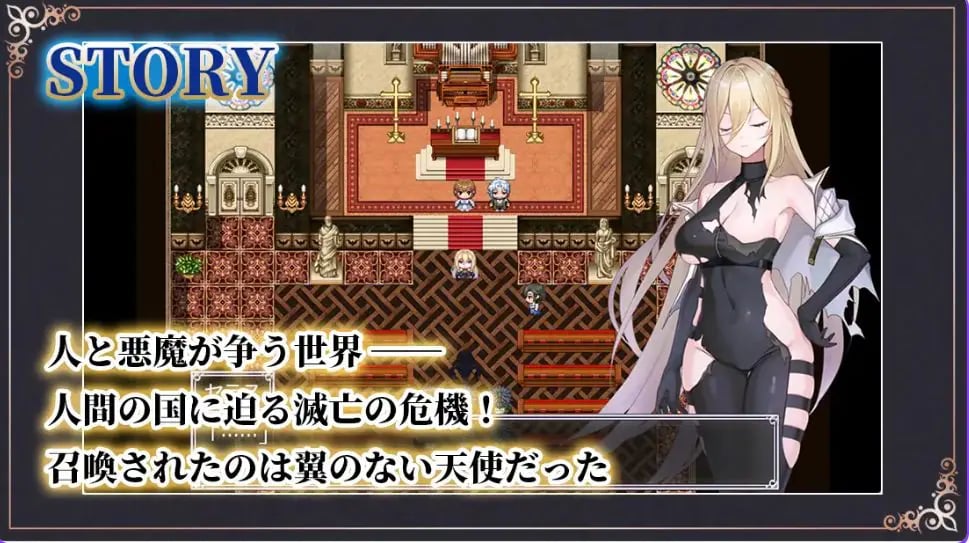【PC/AI汉化/日式/RPG游戏/1.10G】命运之门 ~亚历山大战役(Gate of Destiny ~アレキサンドリア戦役)AI汉化版+全回想存档+日式RPG游戏+1.10G