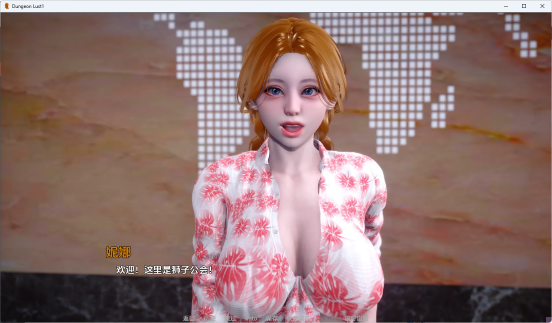 【PC/安卓/AI汉化版/欧美/SLG游戏/3.2G】地牢Y望 (Dungeon Lust) Ver0.4 AI汉化版+PC+安卓+欧美SLG游戏+3.2G