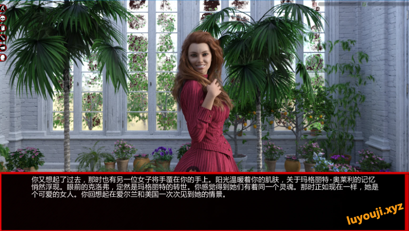【PC/安卓/AI汉化/欧美/3D/SLG游戏/2.85G】渴望-血缘纽带 (Desideratum: Blood Bonds) Ver0.1.2 AI汉化版 PC+安卓+欧美SLG+2.85G