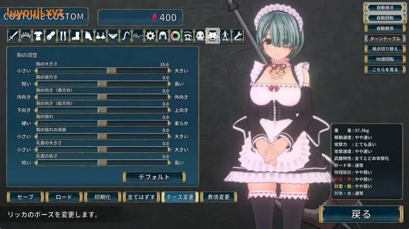 【PC/官中/动作/ACT游戏/4.40G】 圣骑士莉卡物语 白翼与淫翼姐妹 Ver1.4.1 官方中文版+存档+动作ACT游戏+4.40G