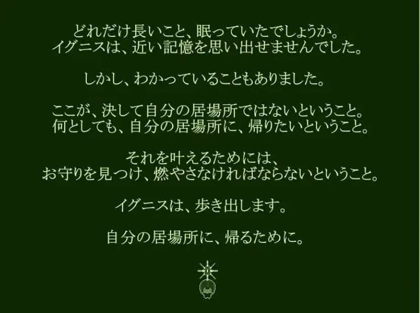 【PC/AI汉化/日式/RPG游戏/850M】 我会做些有趣的事情哦-小千(エッチなことしてあげるからーチト)AI汉化版+全回想存档+日式RPG游戏+850M
