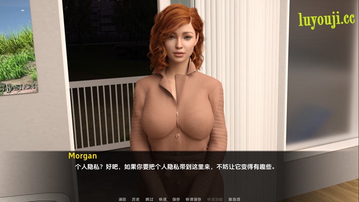 走进禁忌的深渊【危险的恋情 v1.1 汉化版 PC+安卓 动态SLG游戏】探寻情感的秘密