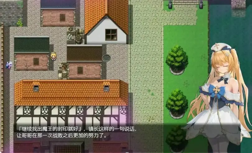 【PC/官中/2D/日系RPG游戏/3.68G】影色渐染~阿斯林顿的妹神官~ (影に染まりゆく~アスリントの妹神官~) Ver1.0.7 STEAM官方中文版+2D日系RPG游戏+3.68G