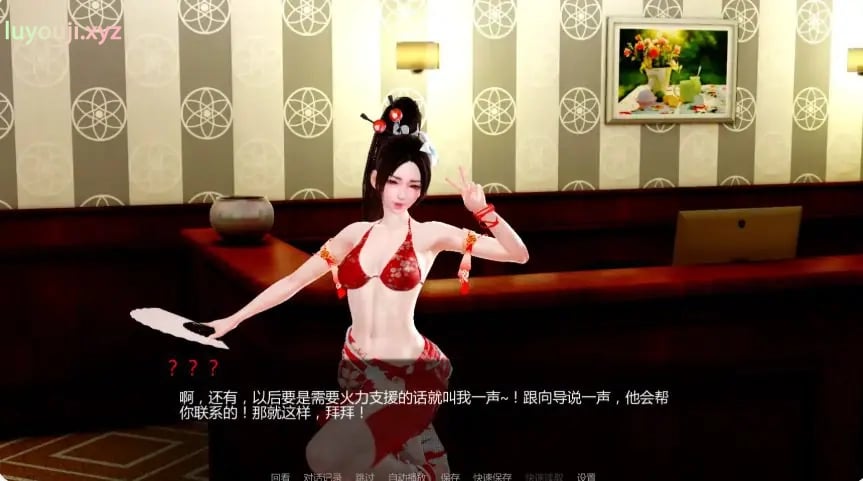 【PC/安卓/AI汉化/亚洲/SLG游戏/5.49G】月球俱乐部 (The Moon Club) Ver0.4.2AI汉化版+PC+安卓+亚洲SLG游戏+5.49G