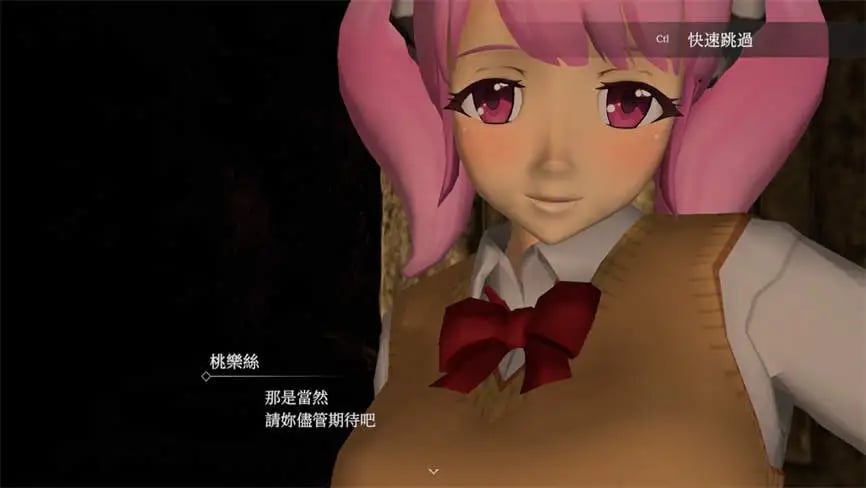魅魔天堂/银魔天堂/Succubus heaven(已更新至V250227)