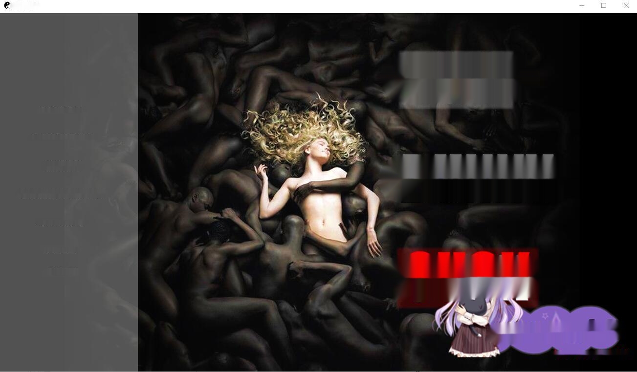 [真人SLG/汉化] 牛兔屯 公牛兔子 Bull Bunny Cuck ver0.6.2f PC+安卓汉化版2.9G
