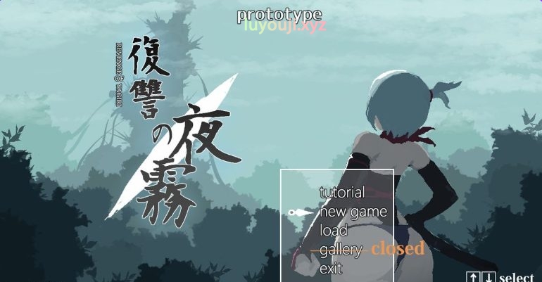 【PC/日文版/动作/像素/ACT游戏/351M】复仇的夜雾 V0.31 日文版+动作像素ACT游戏+351M-中文绅士游戏下载,黄游,色情啊手机游戏,绅士漫画,里番