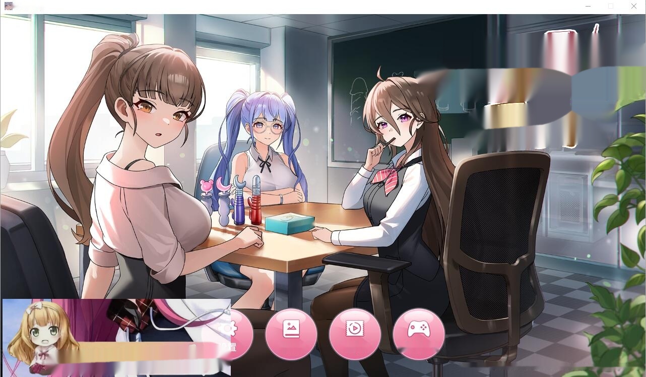[SLG/汉化] 秘密玩具 Secret Toy STEAM官中无修版 [多空/500M]