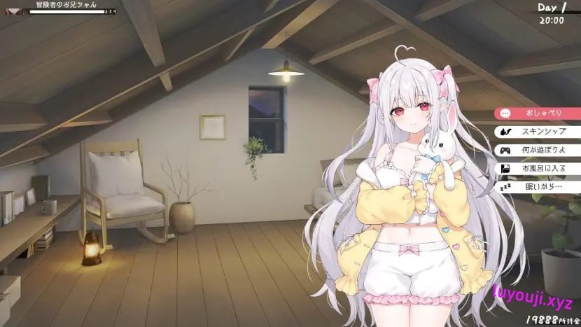【PC/安卓/MAC/linux/互动/养成/SLG游戏/8.7G】和存在感薄弱妹妹一起的简单生活（存在感薄い妹との簡単生活）Ver0.9 官方中文版+PC+安卓+MAC+linux+互动SLG游戏+8.7G