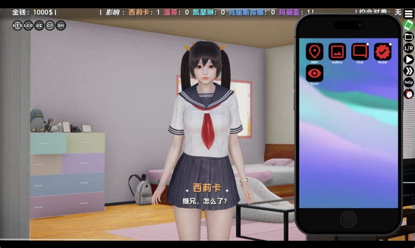 【PC/安卓/AI汉化版/亚洲/SLG游戏/2.11G】超能力重制版 (Supower – Remake) Ver0.58 AI汉化版+PC+安卓+亚洲SLG游戏+2.11G