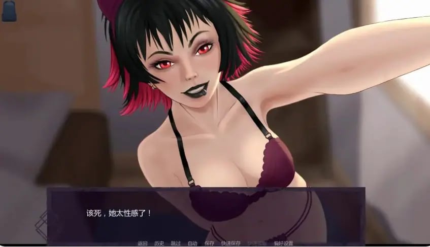 【PC/安卓/AI汉化/日系/恐怖/SLG游戏/2.16G】屏住呼吸 (Don't Breathe)Ver0.5.0 AI汉化版 PC+安卓+日系恐怖SLG+2.16G