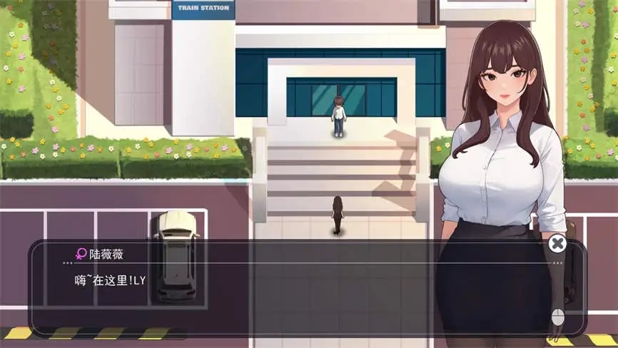 职场幻想/Workplace Fantasy(已更新至V1.2.16+集成追忆+全角色解锁)