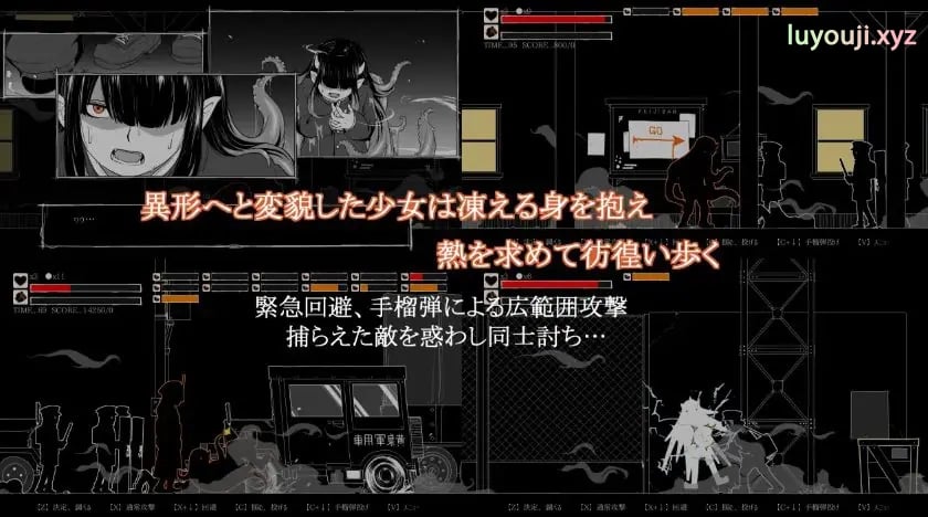 【PC/AI汉化/探索/ACT游戏/310M】梦幻的沉淀底部3～感染扩大（夢幻の澱底3～感染拡大）Ver1.01 AI汉化版+存档+探索ACT游戏+310M