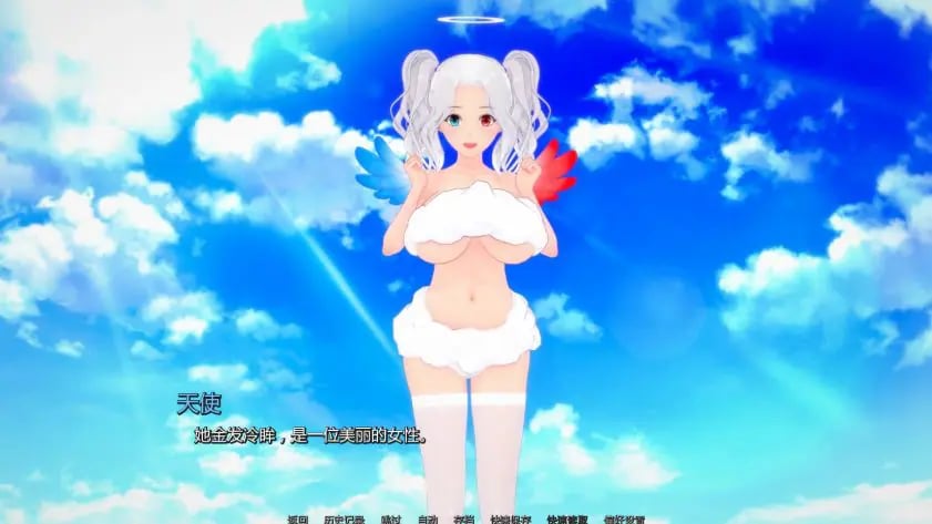 【PC/安卓/AI汉化/日系/SLG游戏/2.43G】幻想约会 (Fantasy Date) Ver0.53 AI汉化版+PC+安卓+日系SLG游戏+2.43G