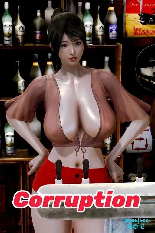 腐烂/浸蚀/腐化/Corruption (已更新至V2.65精翻汉化作弊版）-中文绅士游戏下载,黄游,色情手机游戏,绅士啊漫画,里番