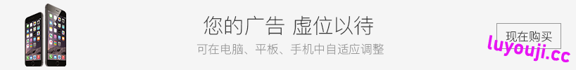 冰汽时代2(Frostpunk 2) v5.2.1 官方中文正式版 末日城市建造生存游戏