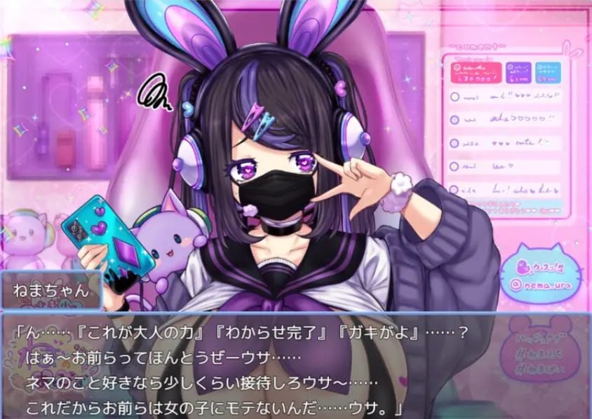 【PC/AI汉化/日式/RPG游戏/3.10G】 榉木滑子菇 (ブナンナシメジ) AI汉化版+日式RPG游戏+3.10G