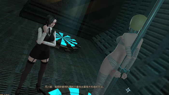 风魔米娜2:不死身の真实 v1.0.0 官方中文版 3D动作冒险游戏 4.2G