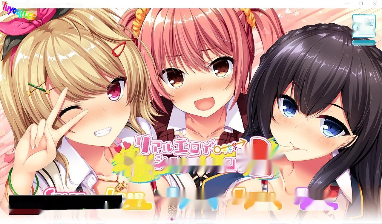 [ADV/汉化] 黄油真实场景！2リアルHゲシチュエーション！2 AI汉化版+全CG存档★全CV [多空/3.5G]-中文绅士游戏下载,黄游,色情手机游戏,绅士啊漫画,里番
