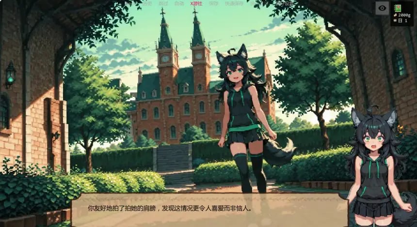【PC/安卓/AI汉化/日系/SLG游戏/0.93G】低语账本 (Whispering Ledger) Ver0.3.3 AI汉化版+PC+安卓+日系SLG游戏+0.93G