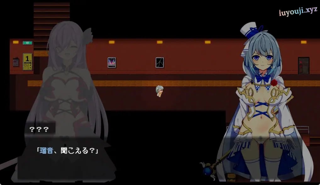 【PC/AI汉化/拨作/RPG游戏/2.30G】 魔法少女瑠音与七海 (魔法少女るなとななみ)Ver1.0.23 AI汉化版+全回想存档+拔作RPG游戏+2.30G