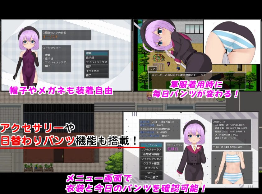 【PC/AI汉化/战争/RPG游戏/1.60G】 子恵岛今日依旧和平 (子恵島は今日も平和) Ver1.01 AI汉化版+全回想存档+战争RPG游戏+1.60G