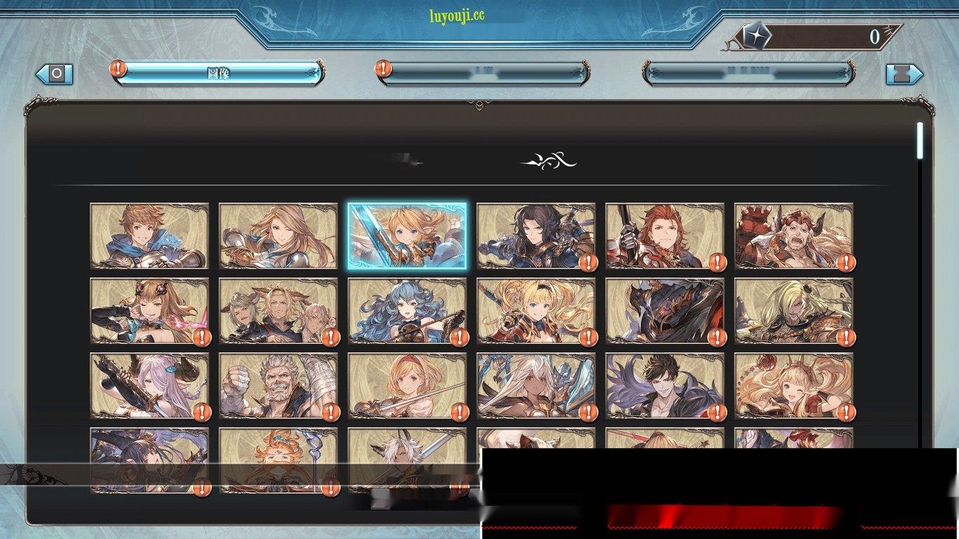 [大作ACT/中文/动态] 碧蓝幻想 Versus V2.84 官方中文硬盘版 [10G]