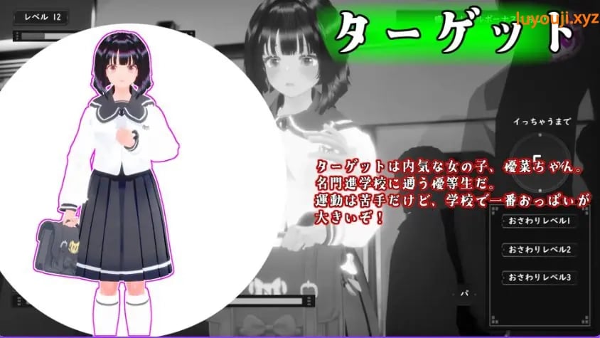 【PC/汉化/互动/3D游戏/580M】触摸地铁~转啊转 文静女高中生篇 正式版+自带全回想 +互动3D游戏+580M
