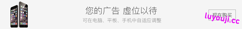 魔女之泉R v1.315 官方中文版整合所有DLC 养成+战斗剧情RPG游戏 7G