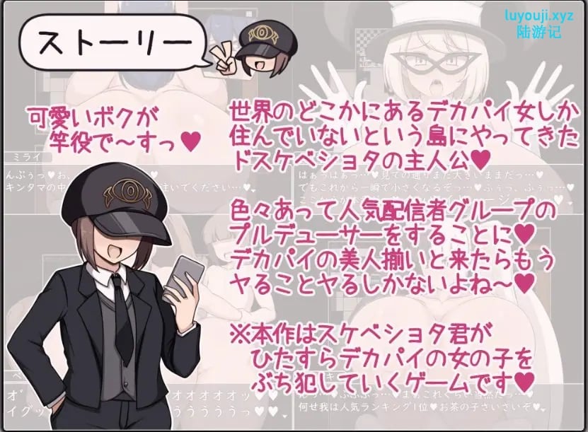【PC/AI汉化/拨作/RPG游戏/1.10G】 正太x姐姐RPG AI汉化版+全回想存档+拔作RPG游戏+1.10G-中文绅士游戏下载,黄游,色情手啊机游戏,绅士漫画,里番